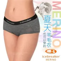 在飛比找蝦皮購物優惠-【紐西蘭 Icebreaker】活動67折》女 款高彈透氣羊