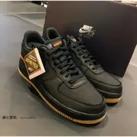 在飛比找蝦皮購物優惠-nike air force 1 af1 空軍 gore-t