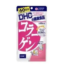 在飛比找Yahoo!奇摩拍賣優惠-【正品代購】買3送1 買5送2  日本DHC膠原蛋白 60日