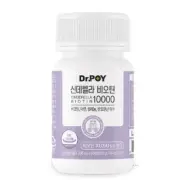 Dr.POY Cinderella Biotin 10000 200mg 60 Capsules Plenty of energy for the day