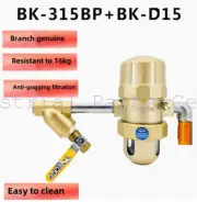 1pc [Complete set] BK-315BP+BK-D15 Pneumatic Automatic Drainer Zero Air Loss Air