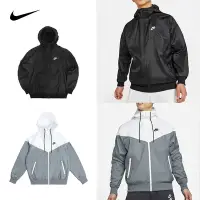 在飛比找Yahoo奇摩購物中心優惠-Nike Sportswear Windrunner 防風連