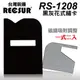 【亞洲數位商城】RECSUR 台灣銳攝 RS-1208 第四代黑灰花式縫卡 (磁吸式兩卡一組)