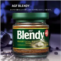 在飛比找蝦皮購物優惠-日本-AGF Blendy即溶黑咖啡粉-80g瓶