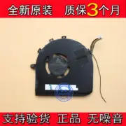 New original ThinkPad Lenovo T560 fan P50S notebook cooling ND75C05 15D06