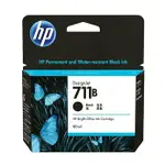 【現貨+免運】HP NO.711B 3WX01A 取代CZ133A 原廠黑色墨水匣(80ML)