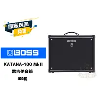 在飛比找蝦皮購物優惠-現貨 BOSS KATANA 100 MKII  刀 電吉他