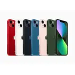 實體門市自取 全新未拆封 APPLE IPHONE 13 512GB