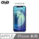 QinD APPLE iPhone 1313 mini13 Pro13 Pro Max 高清水凝膜 (2入組)