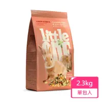 在飛比找momo購物網優惠-【Little one】幼兔飼料 2.3kg/包(兔飼料 幼
