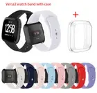 For Fitbit Versa 2 (2nd Gen) Band + Case Wrist Silicone Strap Wrist Watch Band