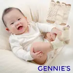 【GENNIES 奇妮】純棉寶寶短襪-3雙入(BE62)學步襪 嬰兒襪 寶寶襪子 新生兒襪子 寶寶襪 兒童襪子 現貨