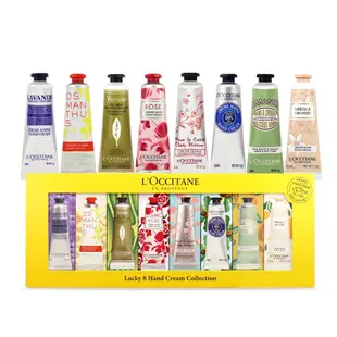 (即期品)L occitane 歐舒丹 Lucky 8 幸運護手霜禮盒(B) 30mlx8 (到期日2024/11)