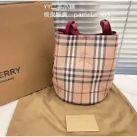 在飛比找蝦皮購物優惠-YY二手 Burberry 博柏利 經典格紋 水桶包 Hay