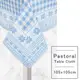 Pastoral 純棉桌巾 (105X105cm) (花邊藍)