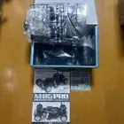 Tamiya M05 PRO RC Radio Control Kit