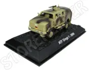 ATF Dingo 1 - Germany 2008 - 1/72 No40