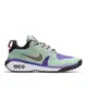 Nike ACG Dog Mountain 綠 男鞋 戶外 運動鞋 AQ0916 300