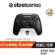 SteelSeries 賽睿 STRATUS DUO 無線遊戲控制器 手把/搖桿/遊戲搖桿/支援雙平台/暢玩STEAM