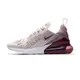 Nike Air Max 270 女 玫瑰粉 經典 穿搭 氣墊 休閒 運動 休閒鞋 AH6789-601