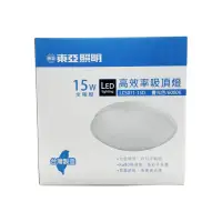 在飛比找momo購物網優惠-【東亞照明】LED高效率吸頂燈 15W(LCS011-15D