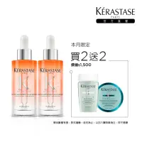 在飛比找momo購物網優惠-【KERASTASE 巴黎卡詩】皇家滋養頭皮精華雙入組