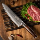 Japanese Chef Kitchen Knife Slicing Vegetable Meat 73-Layer Damascus Steel Wood