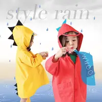 在飛比找momo購物網優惠-【Baby 童衣】兒童防潑水衣 立體小恐龍造型防風雨衣 88