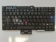 60Y9343 FOR Lenovo Laptop Keyboard with Backlight