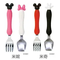 在飛比找蝦皮購物優惠-日本 Edison 阿卡將 嬰幼兒學習餐具組 湯匙+叉子組