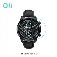 在飛比找樂天市場購物網優惠-強尼拍賣~Qii Ticwatch Pro 3 玻璃貼 (兩