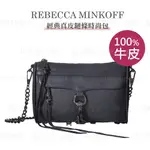 【REBECCA MINKOFF】MINI MAC經典鏈帶肩包 牛皮美國精品包品牌 深藍(代購/開箱/女斜背包