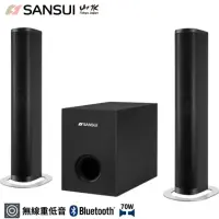 在飛比找momo購物網優惠-【SANSUI 山水】2.1聲道分離式 3D立體音效無線重低