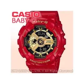 CASIO 卡西歐 手錶專賣店 BABY-G BA-110VLA-4A 女錶 樹脂錶帶 防震 LED燈 世界時間 倒數計時器 鬧鈴