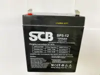 在飛比找Yahoo!奇摩拍賣優惠-SCB 電池 NP5-12 12V 5AH 12V5AH 5