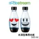 限時優惠 Sodastream 氣泡水機水滴型專用水瓶(隨機)500ML -1入