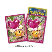 Pokémon TCG Card Sleeves - Terastal Dedenne (64ct) Kalos #702 JP Go