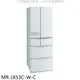 三菱【MR-JX53C-W-C】6門525公升絹絲白冰箱(含標準安裝)