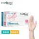 Evolguard 醫博康 醫療級 多用途PVC手套 100入/盒 醫用手套 超取1單最多10盒