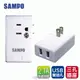 SAMPO 聲寶 雙USB迷你輕巧擴充座 EP-U161MU2