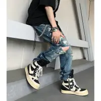 在飛比找蝦皮購物優惠-Rick owens Black/Milk Dunks