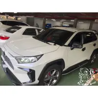 在飛比找蝦皮購物優惠-銳訓汽車配件精品 Toyota 5代 Rav4 安裝 專用崁