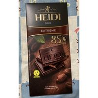 HEIDI 赫蒂 巧克力 赫蒂黑巧克力 85%黑巧克力 75%黑巧克力 95%黑巧克力 巧克力