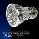 【威森家居】LED E27 投射燈泡 節能簡約(高亮)燈炮省電球泡照明光源環保綠能護眼效能吊燈吸頂燈壁燈 L170502