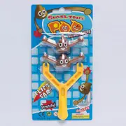 [MDI] MDI Flying Smiling Poo in Assorted