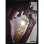 刺客聯盟 WANTED DVD 電影 安吉莉娜裘莉 全新未拆