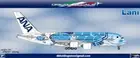 AIRBUS A 380 ANA LANI DECALS SCALE 1/144