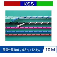 在飛比找良興EcLife購物網優惠-KSS KS-10 捲式結束帶(PE) 白 10M