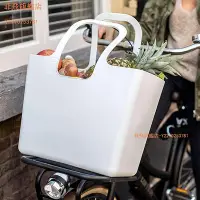 在飛比找Yahoo!奇摩拍賣優惠-6折 德國Koziol環保購物籃便攜塑料超市買菜籃手提籃子家