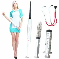 在飛比找蝦皮購物優惠-【蝦皮低價 热销】護士節大針筒cosplay護士服裝針筒道具